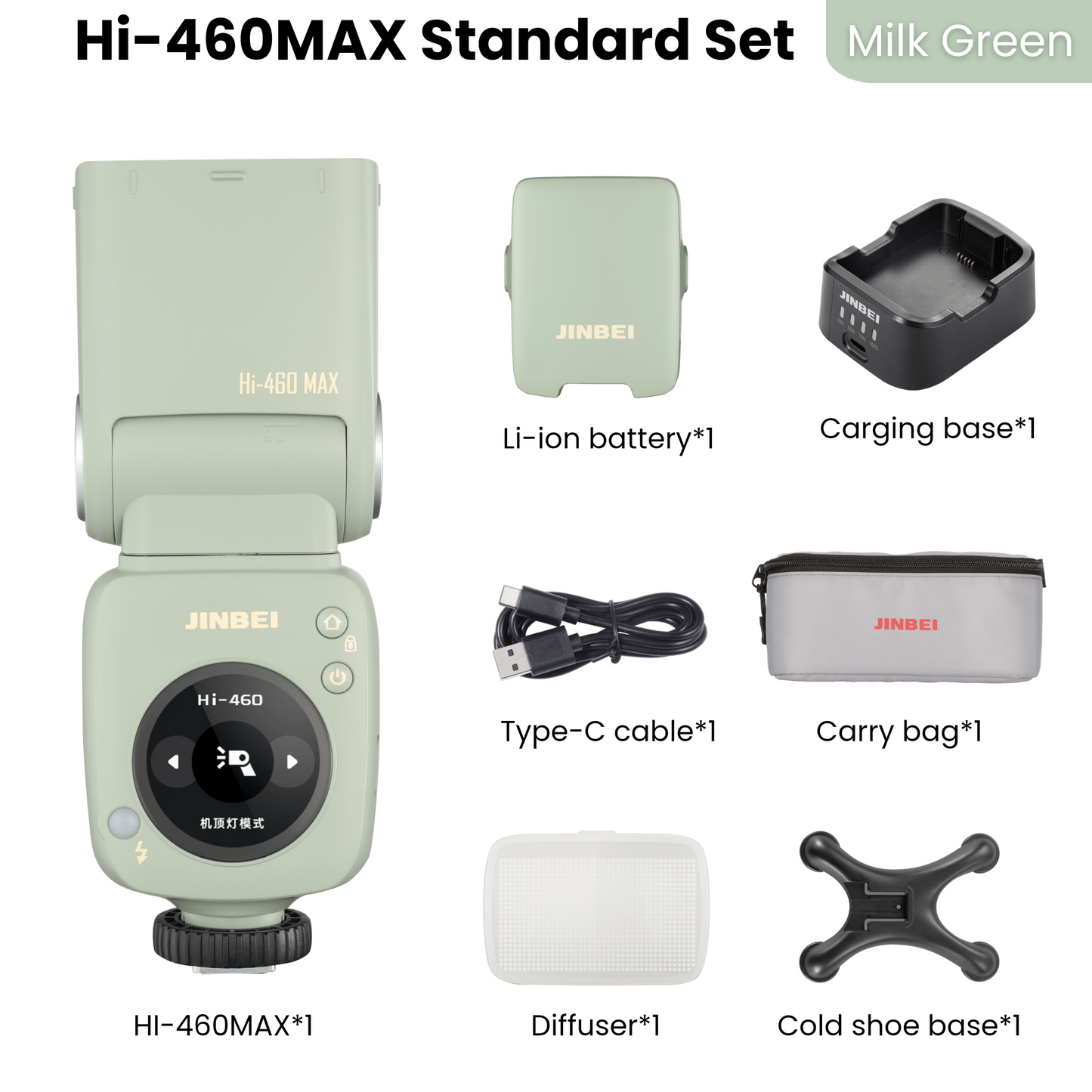 Hi-460Max HSS TTL Speedlite Flash Universal (Integrated Hotshoe) Milk Green