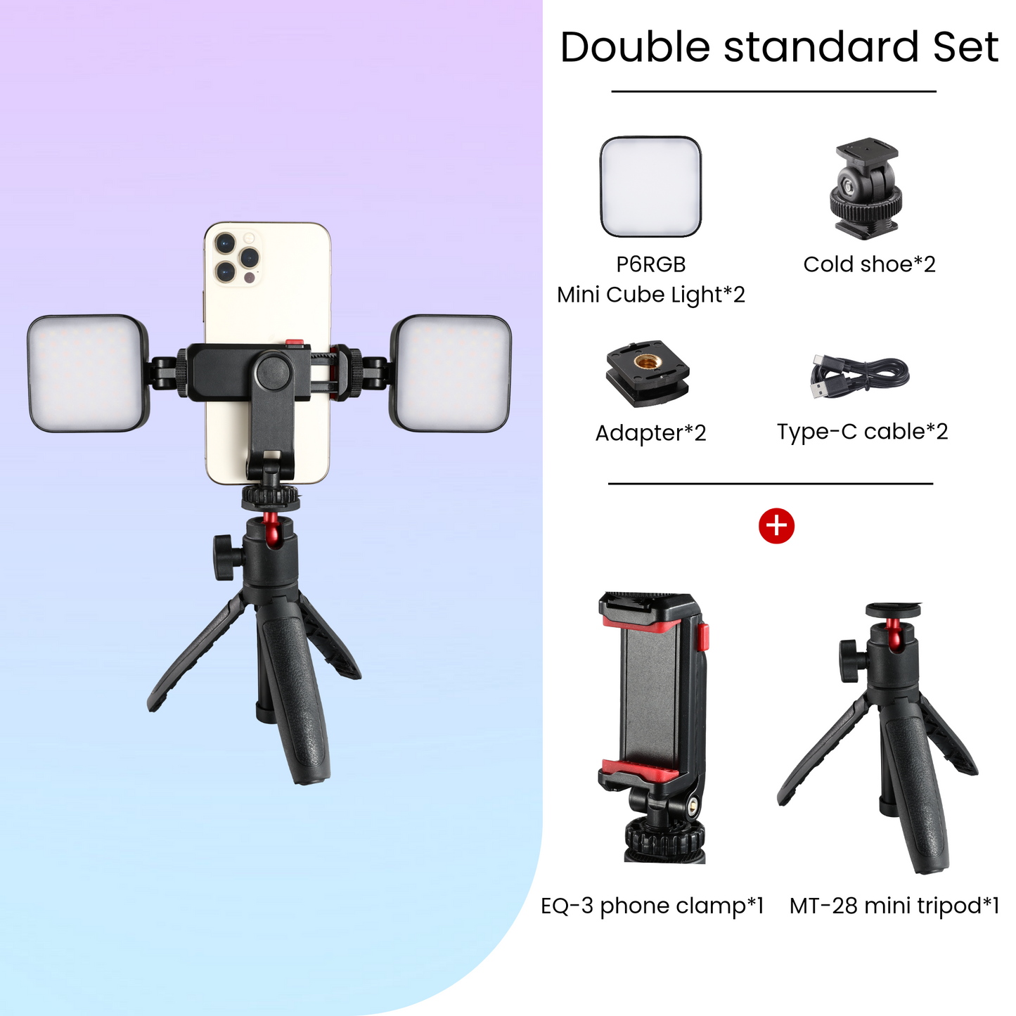 P6 RGB Mini Pocket Cube LED Light