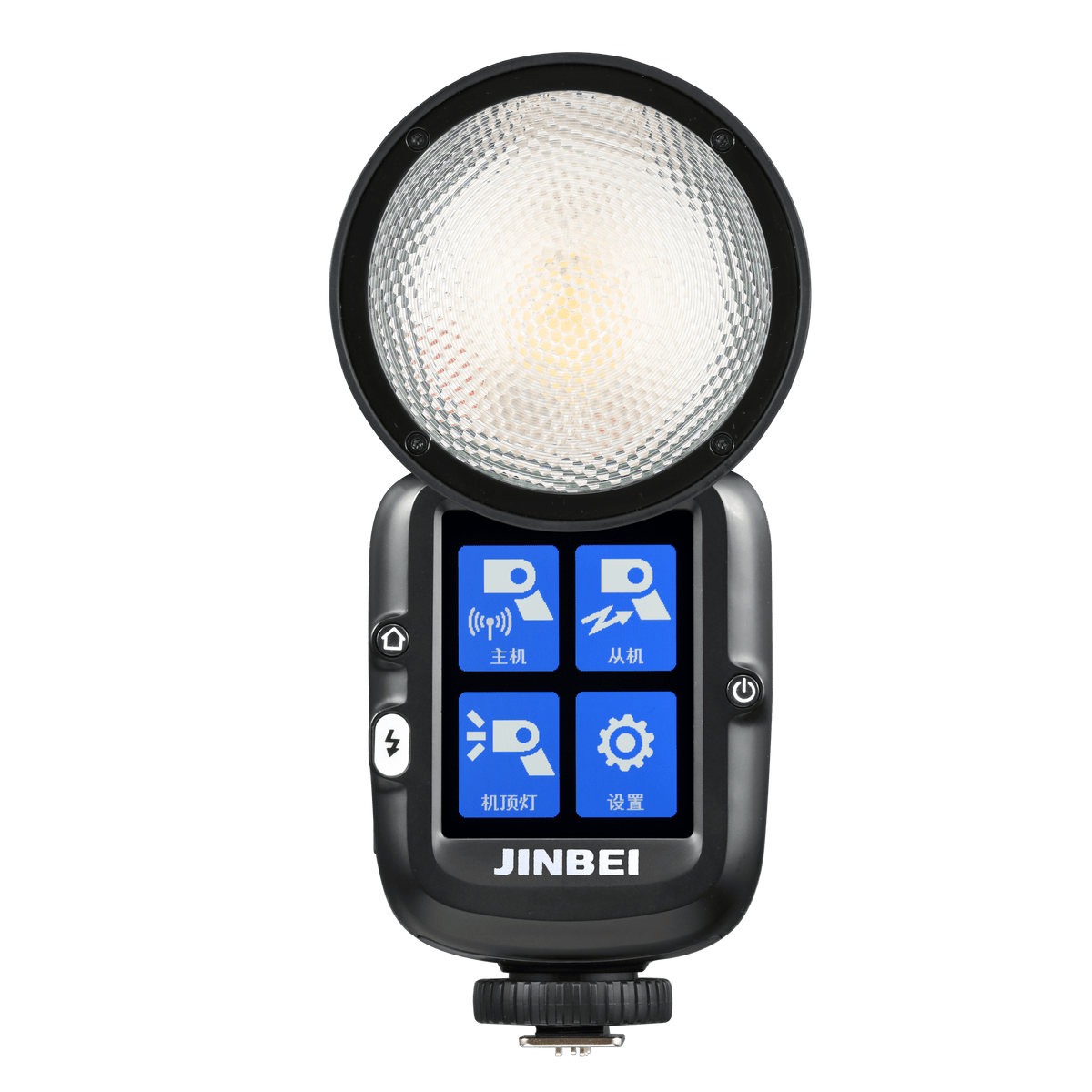 HD-2Max Round Head HSS TTL Speedlite Flash Universal (Multi-Brand Hotshoe)