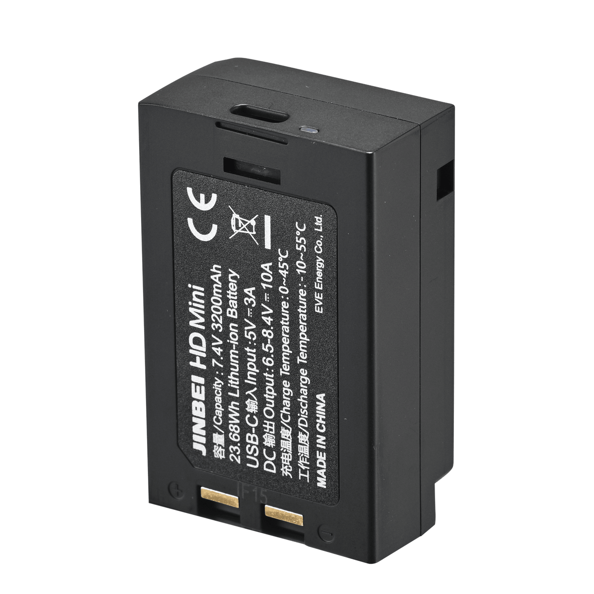 HD2Plus Round Head HSS TTL Speedlite Flash Universal (Multi-Brand Hotshoe)