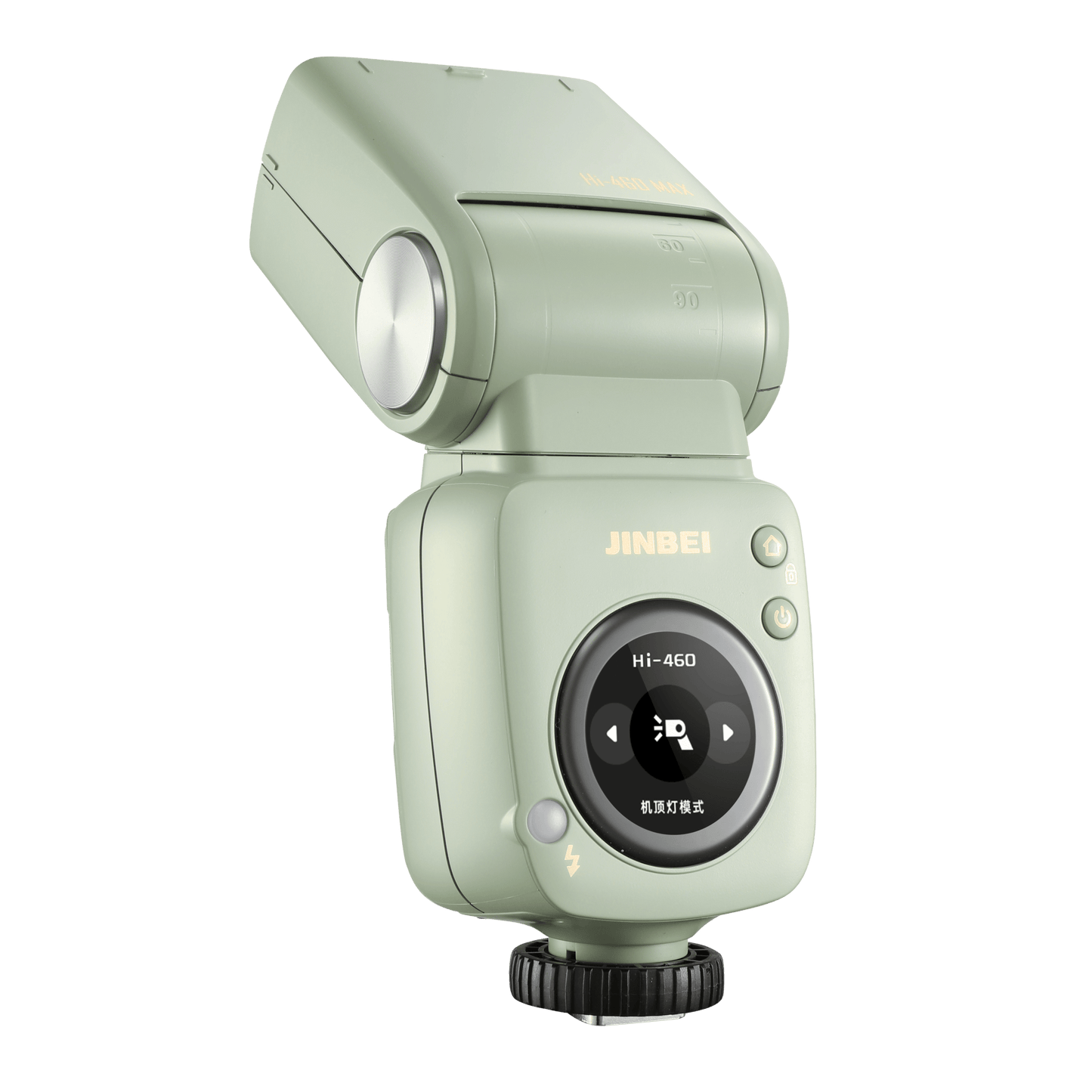 Hi-460Max HSS TTL Speedlite Flash Universal (Integrated Hotshoe) Milk Green