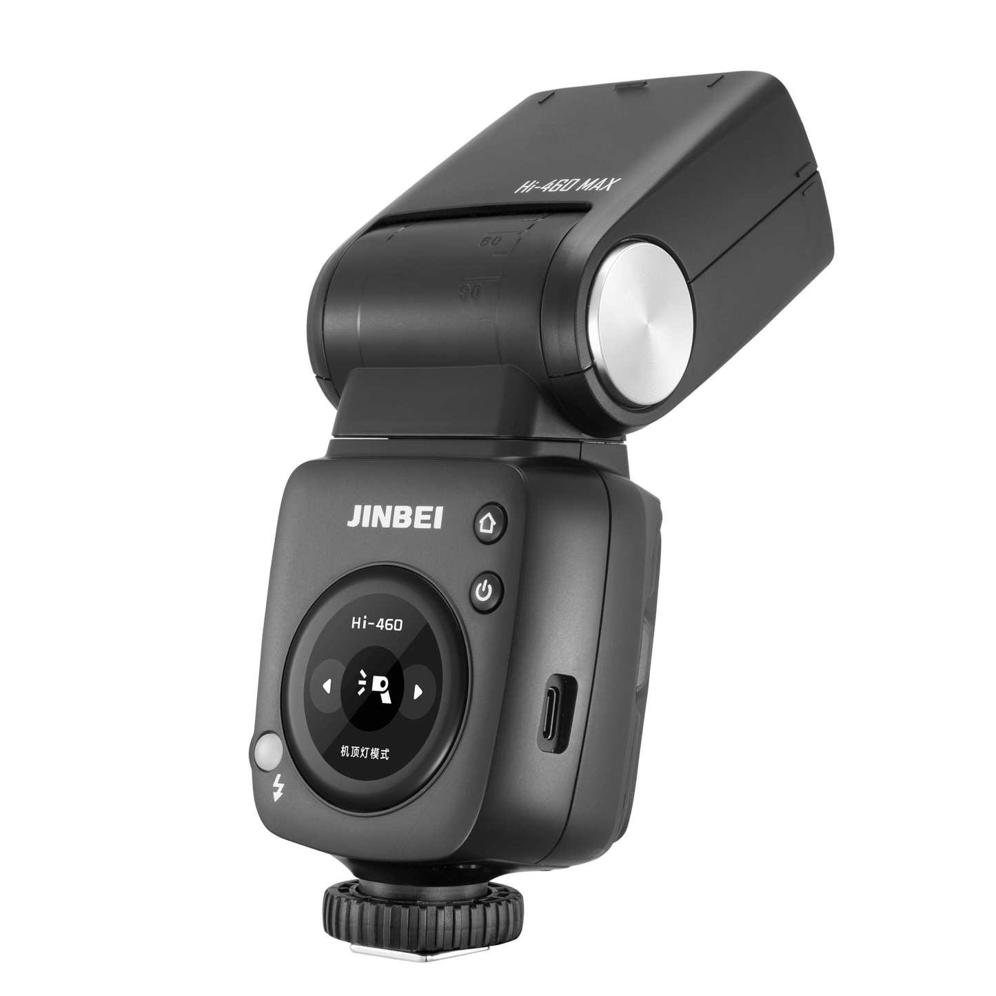 Hi-460Max HSS TTL Speedlite Flash (Integrated/Sony) Gemstone Black