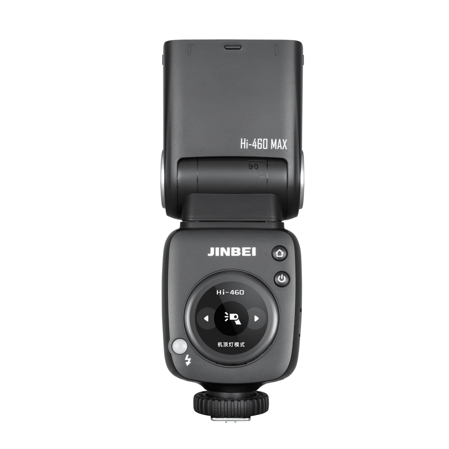Hi-460Max HSS TTL Speedlite Flash (Integrated/Sony) Gemstone Black