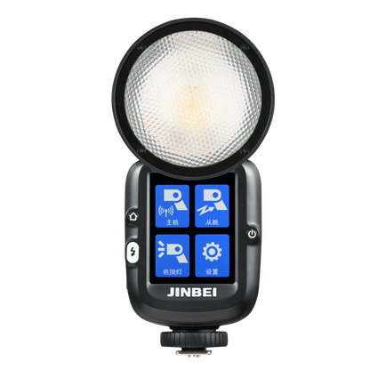 HD-2Max Round Head HSS TTL Speedlite Flash (Sony Hotshoe)