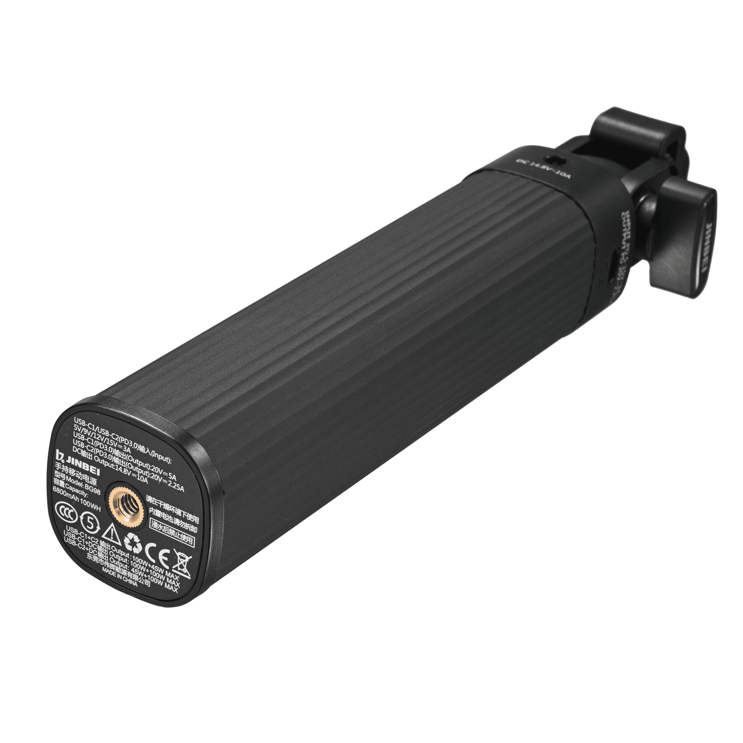 BG98 PD Battery Handle/Power Bank