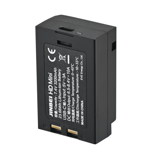 Lithium Battery For HD100/HD2Plus