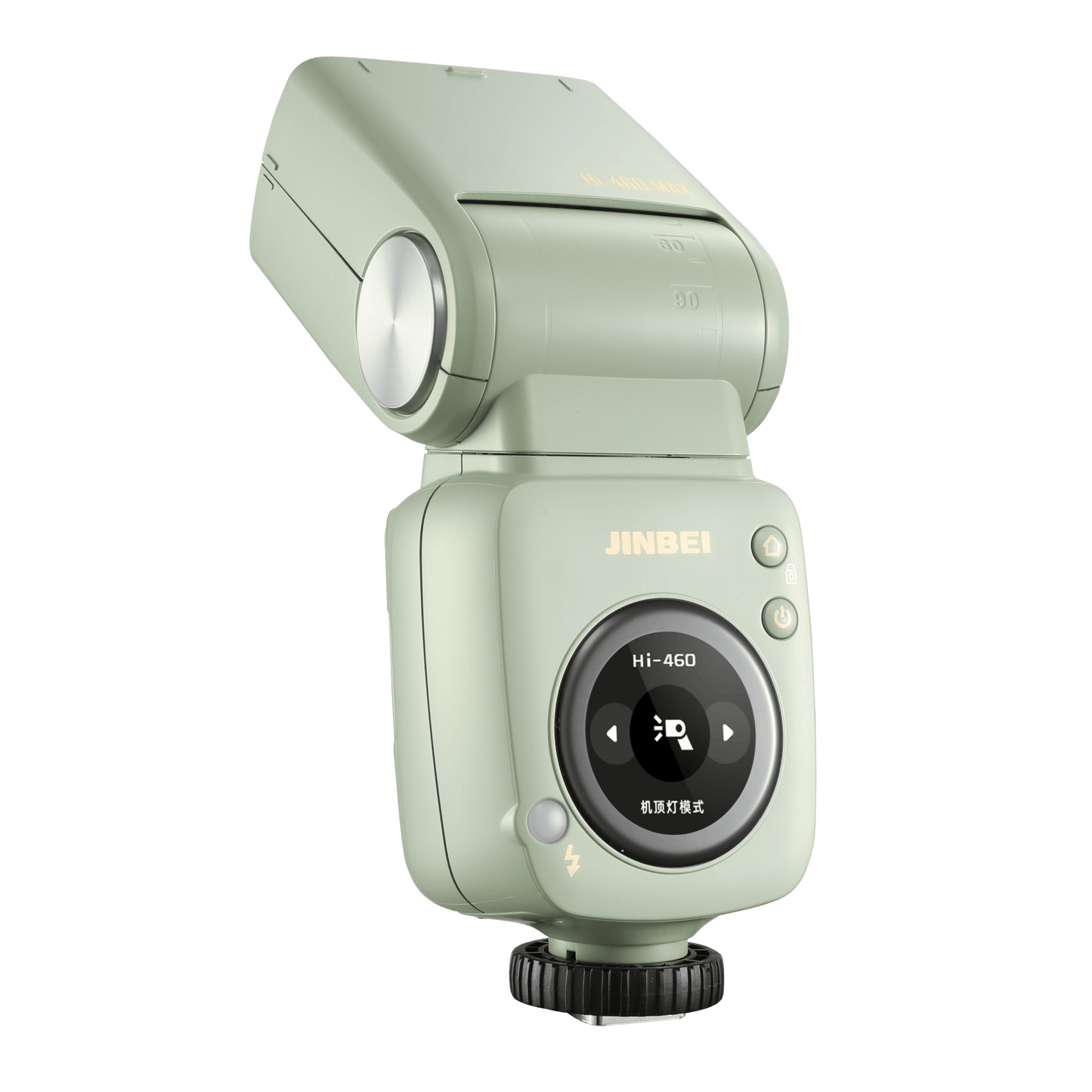 Hi-460Max HSS TTL Speedlite Flash (Universal) Milk Green