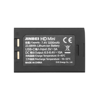 HD100 Battery Powered Outdoor Flash