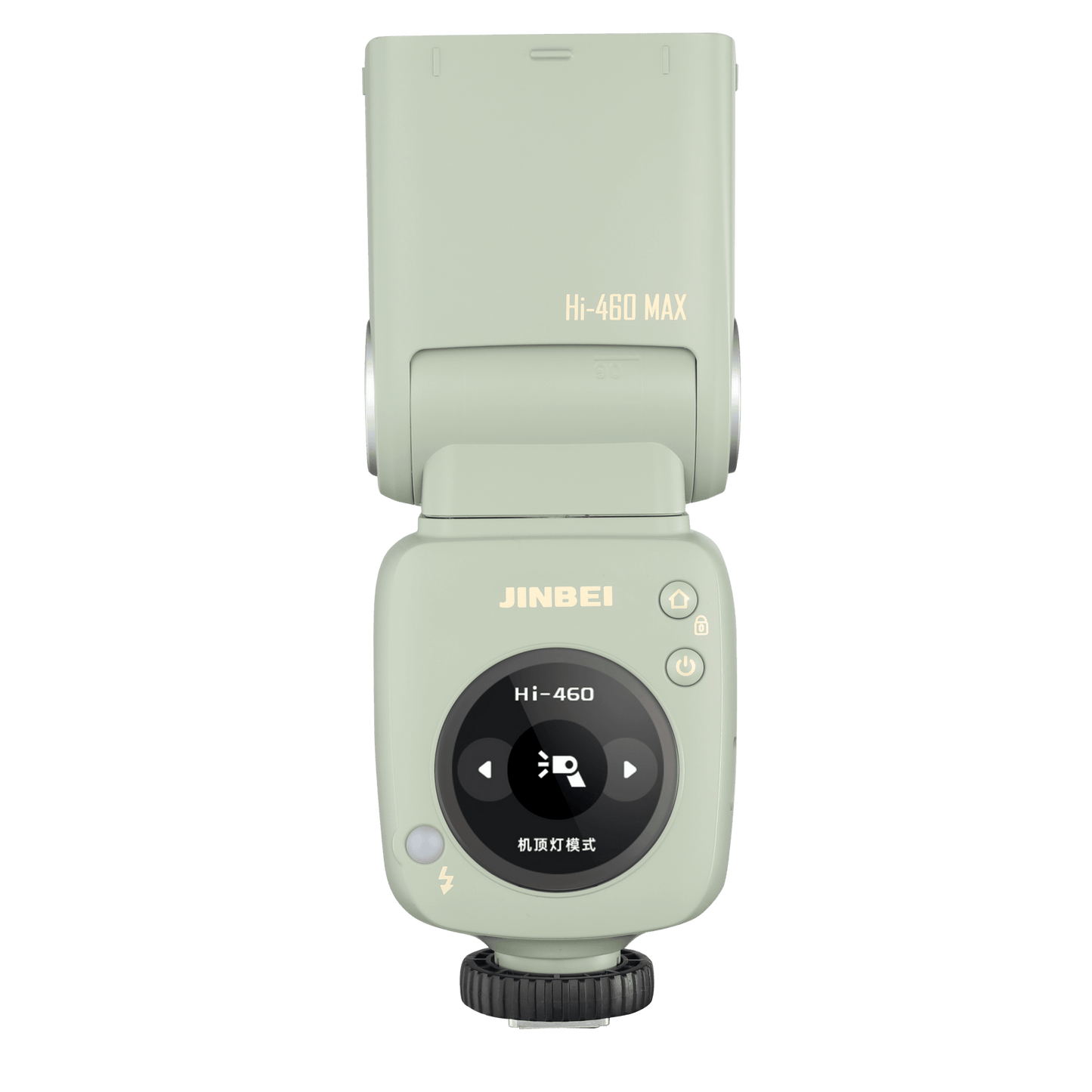 Hi-460Max HSS TTL Speedlite Flash (Universal) Milk Green